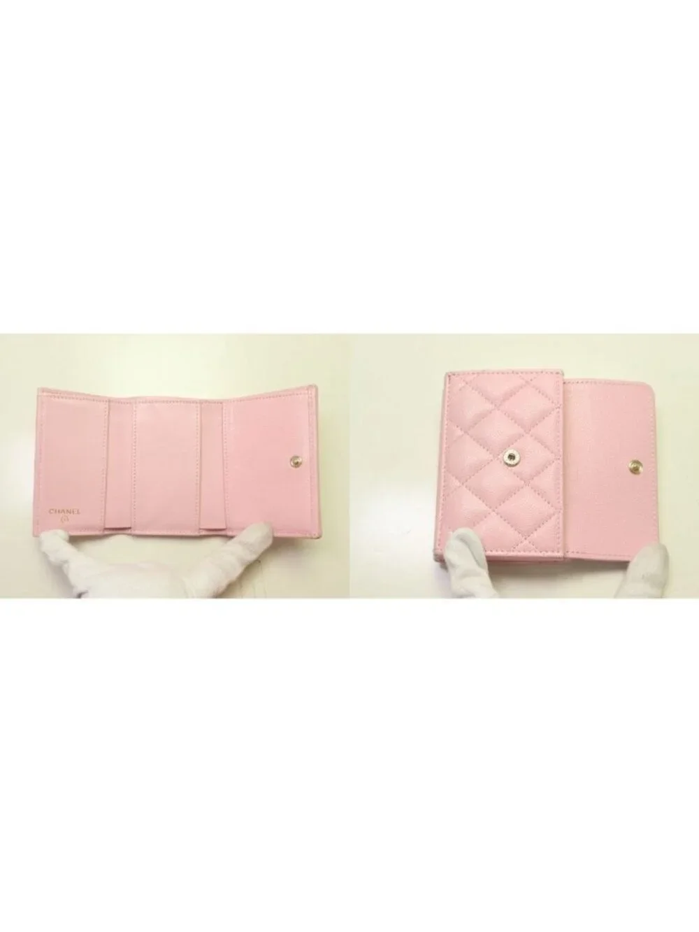 Chanel Quilted Caviar Leather Trifold Wallet